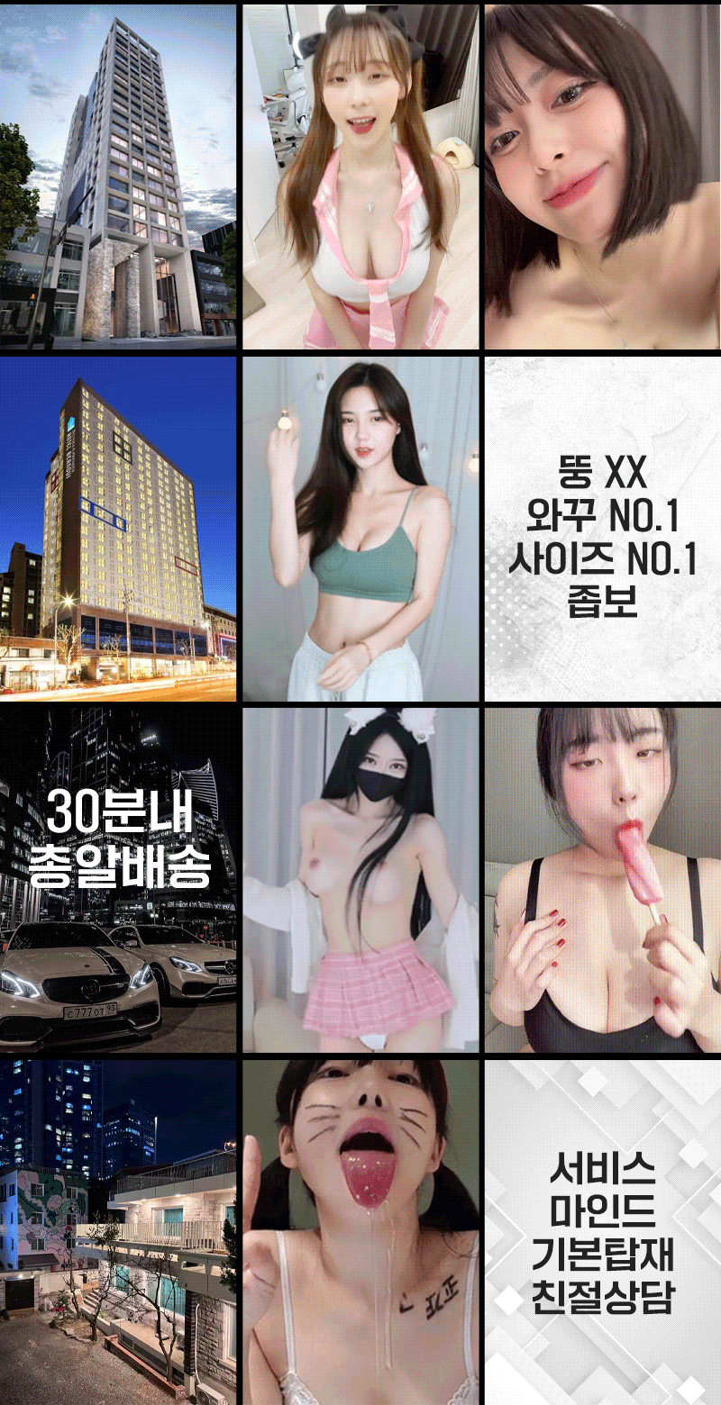efd9e764811e1c43a2724b1ed1220f36_1744117347_8201.gif