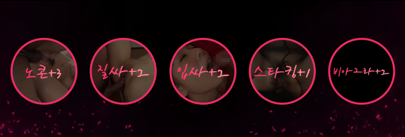 efd9e764811e1c43a2724b1ed1220f36_1744117386_5664.gif