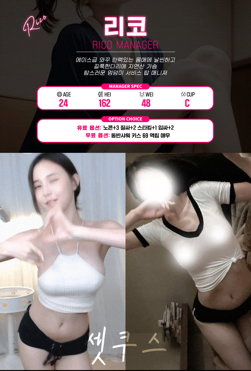 efd9e764811e1c43a2724b1ed1220f36_1744117498_7588.gif