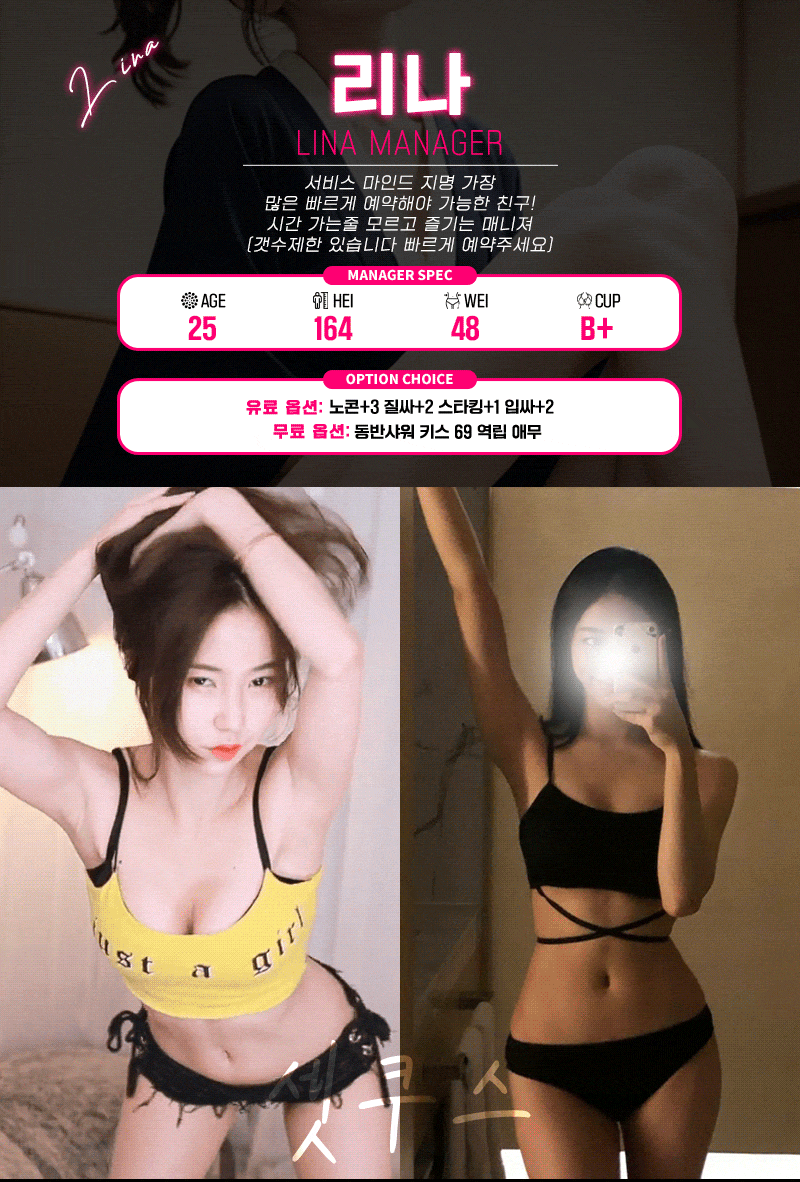 efd9e764811e1c43a2724b1ed1220f36_1744117519_1545.gif