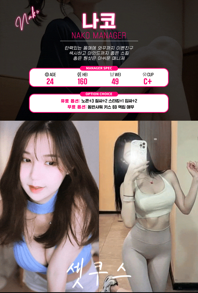 efd9e764811e1c43a2724b1ed1220f36_1744117528_4222.gif