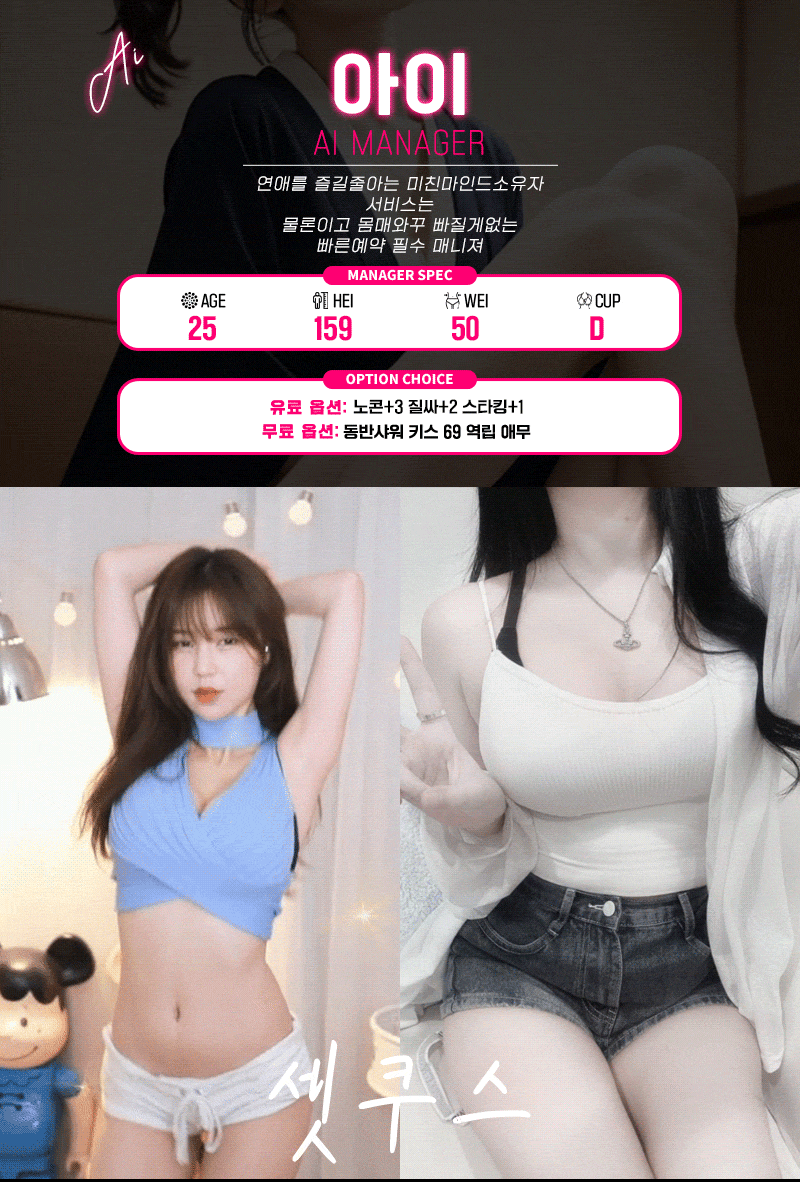 efd9e764811e1c43a2724b1ed1220f36_1744117545_8958.gif