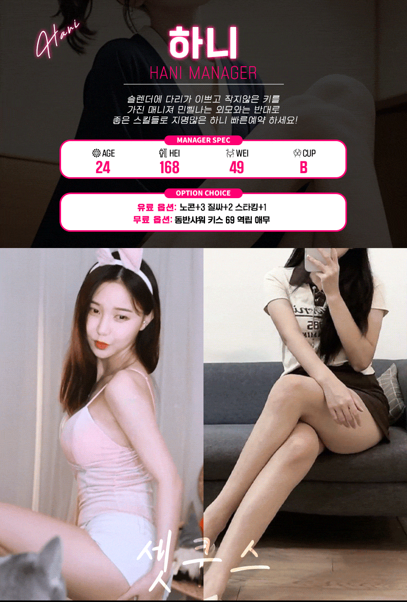 efd9e764811e1c43a2724b1ed1220f36_1744117563_2607.gif