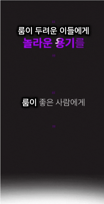 f1bf407a5798d8359da839cceb5fffd2_1745262010_7345.gif