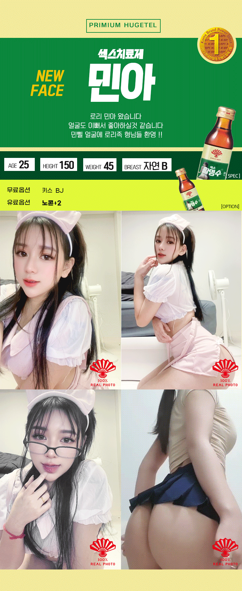 59553ea41fba22e00b49dc307cd0ad34_1746221130_1445.gif