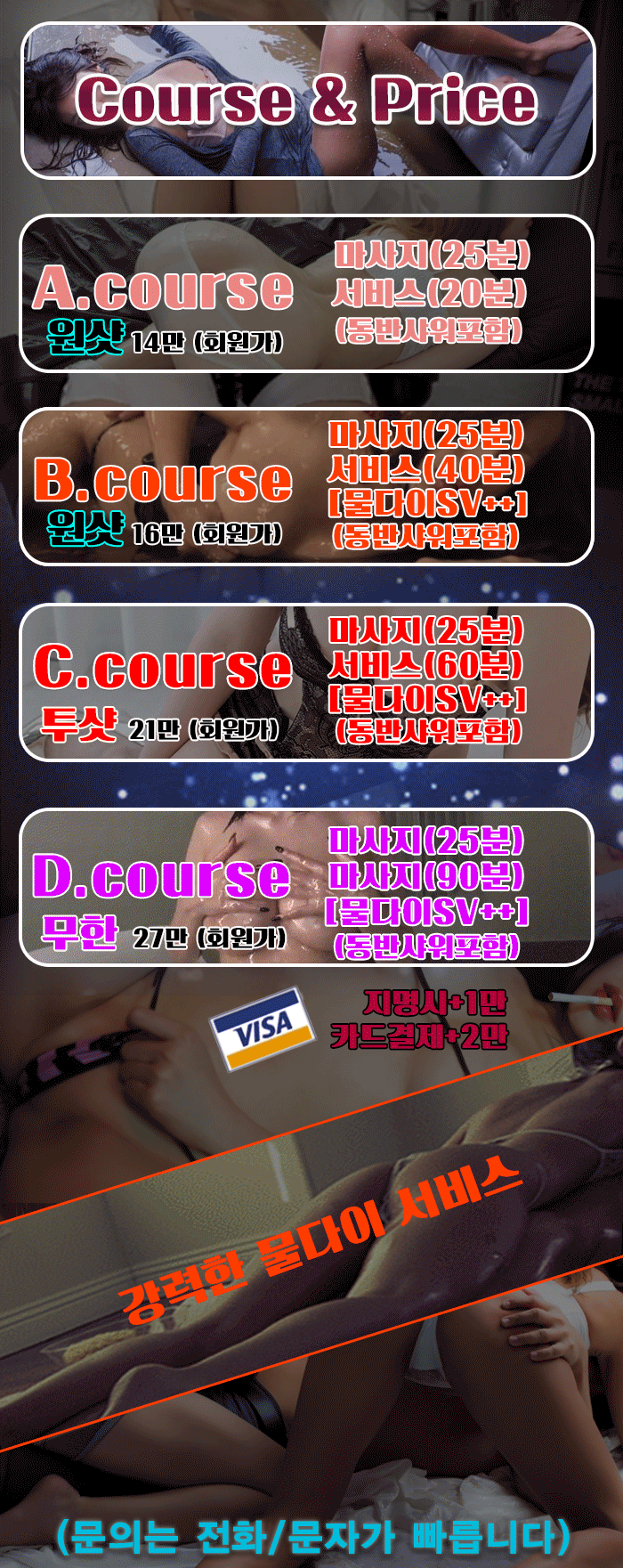 c843dafd847a7b65f2e8469aebb3981e_1746200580_2848.gif